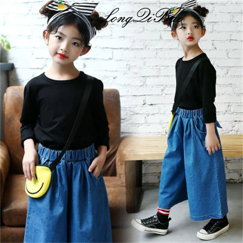 

Girls suit 2018 autumn suit in the big boy denim wide leg pants Korean version of the sweater suit