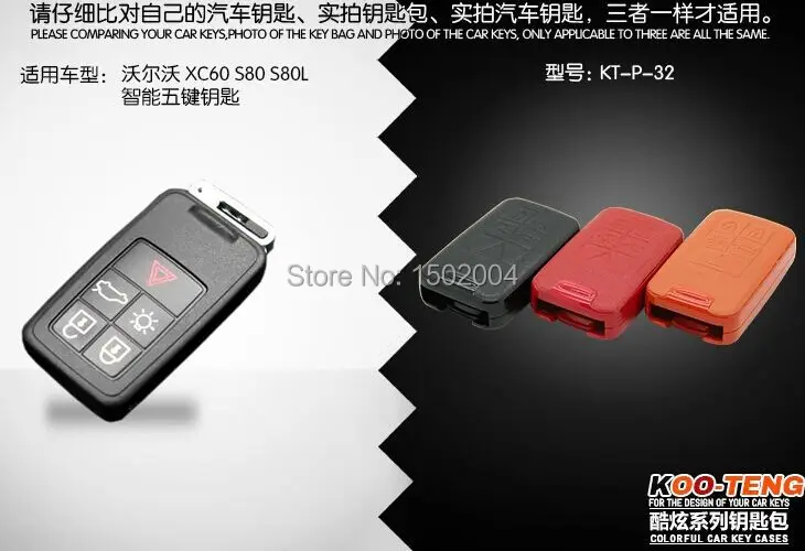 Genuine Leather font b Car b font Remote Key Bag Key Wallet Case Holder Cover For