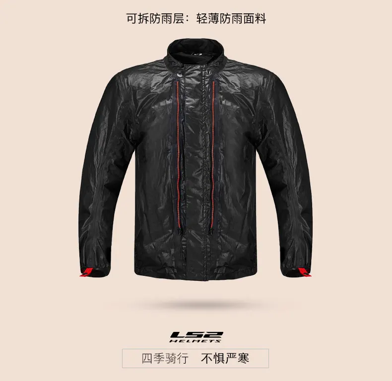 MJ072-_08