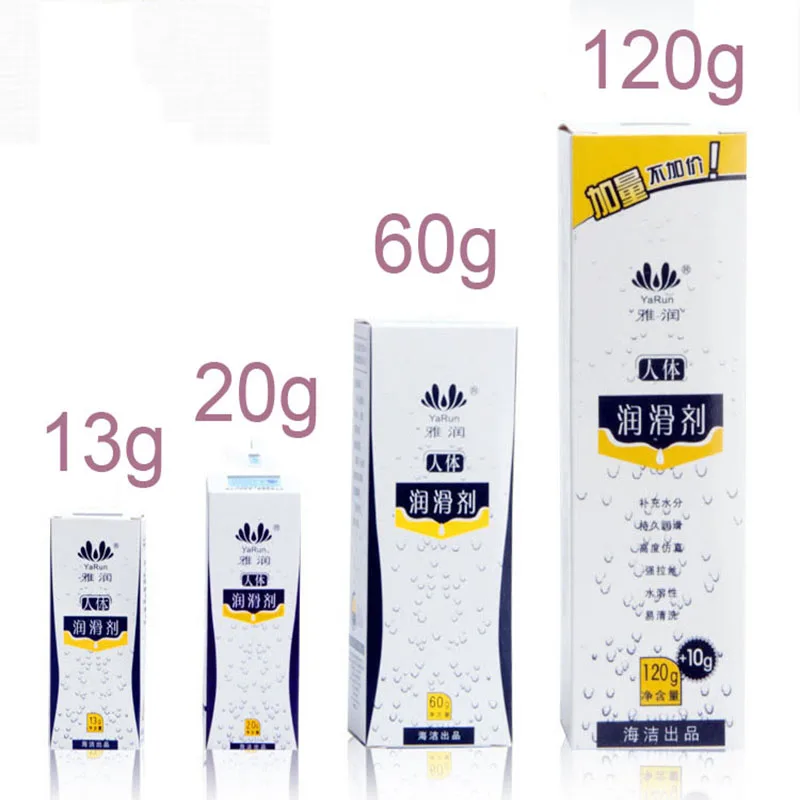 Lubricant for Anal Sex Oral Sex Massage Oil Lubricating Oil