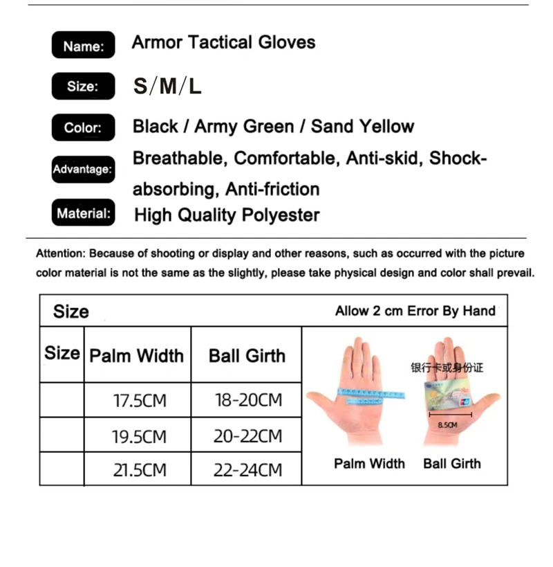 Working Gloves Men Outdoor Half-finger Tactical Gloves Bicycle Riding Training Combat Motorcycle Anti-cutting Anti-skid Glove