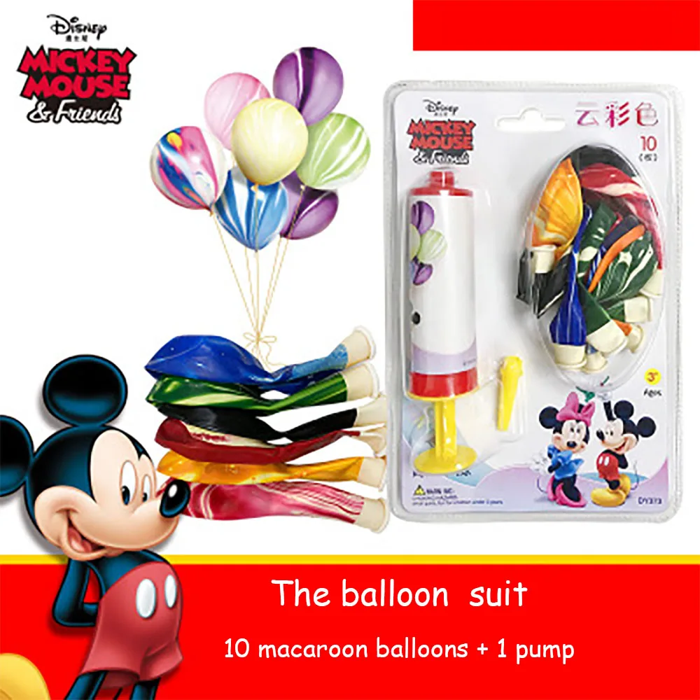 

Micket Mouse Favors Theme Birthday Party Decoration cloud color balloons suit Party supplies