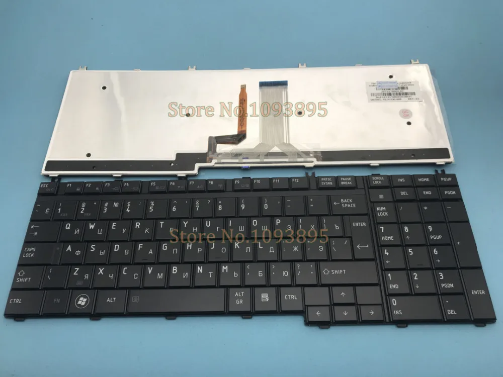 Русская клавиатура с подсветкой для ноутбука Toshiba Qosmio X305 X505 G50 G55 F60 F750 F755 русская