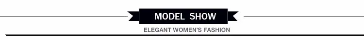 model show