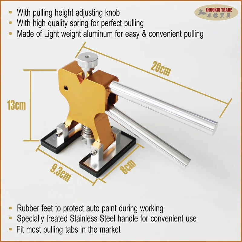 Золотой pdr мини клей для захвата Тяговый инструмент град безболезненный вмятин инструмент для удаления вмятин соковыжималка ding массажер авто работа кузова автомобиля