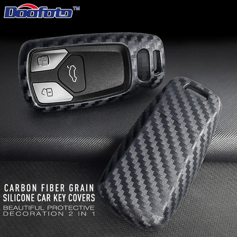 Carbon fiber key cover for AUDI (1)