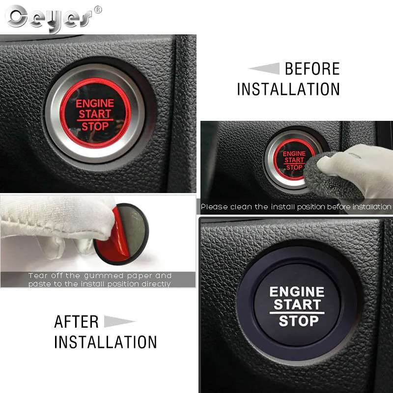 Car Start Engine Button Key Ring for CIVIC1 (5)