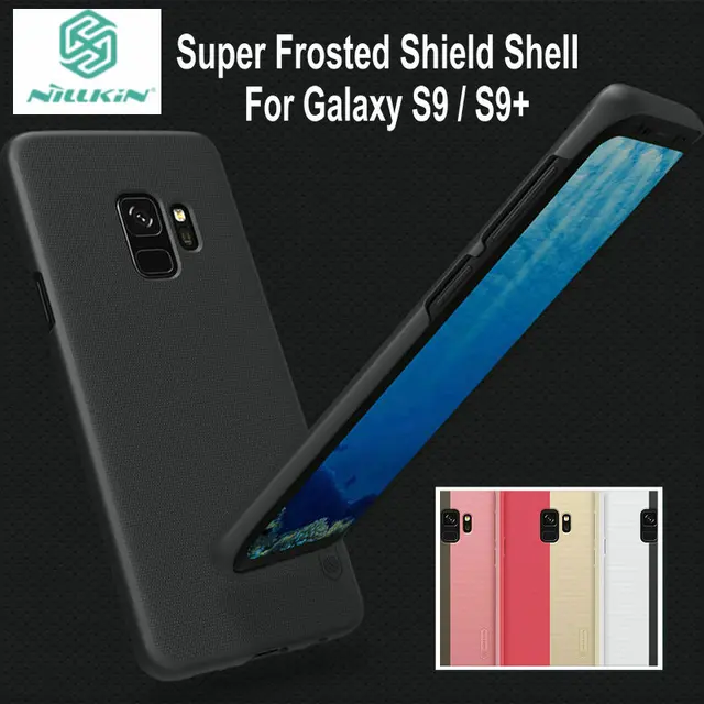 coque galaxy s9 matte coque galaxy s9 matte