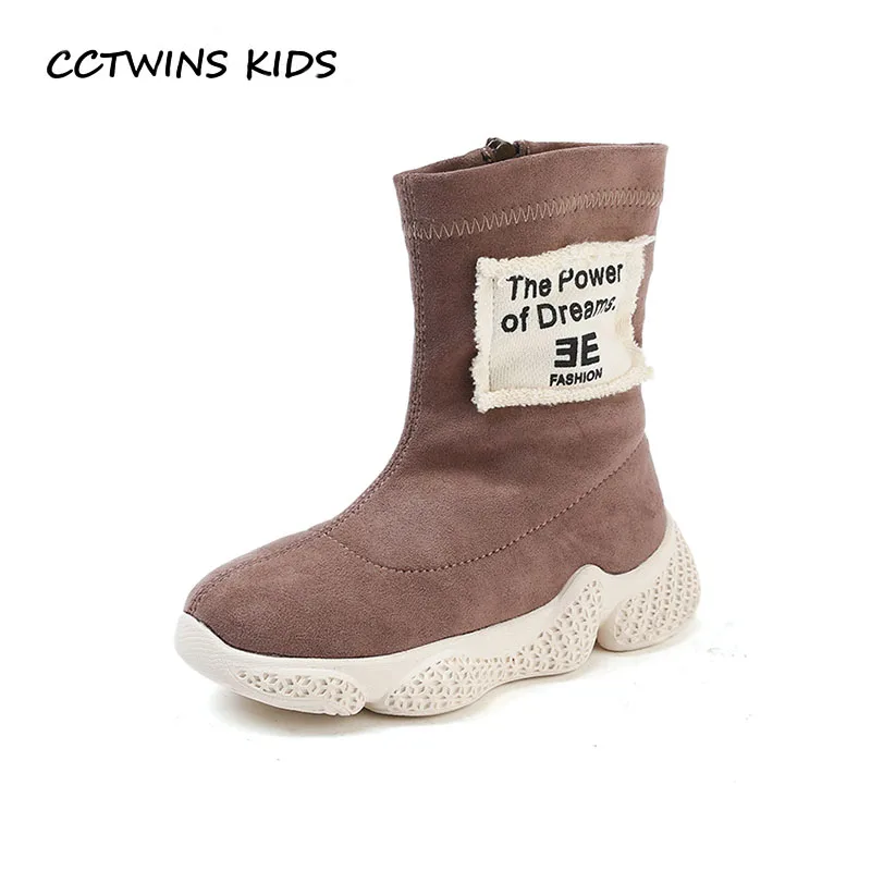 

CCTWINS KIDS 2018 Winter Children Fashion Black Sport Shoe Baby Boy Casual Trainer Girl Brand Pu Leather Sneaker FH2308