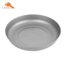 TOAKS Haushalt Gericht Ultraleicht Outdoor Geschirr Camping Titanplatte T-18 Picknick Platte