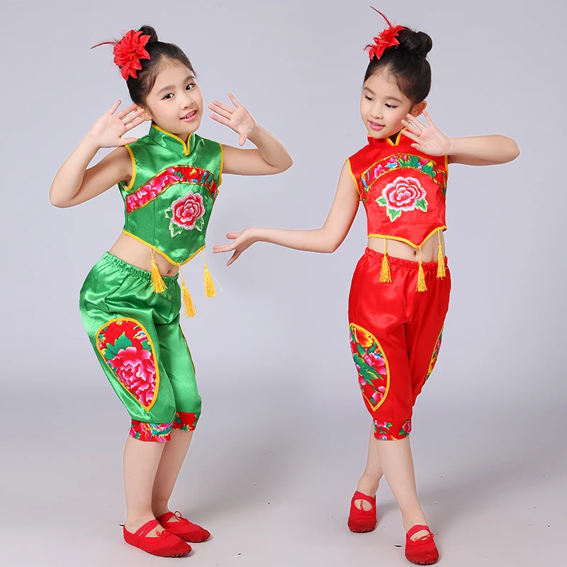  Yangko Dance Costume Handkerchief Performance Clothing Children Chinese Costume