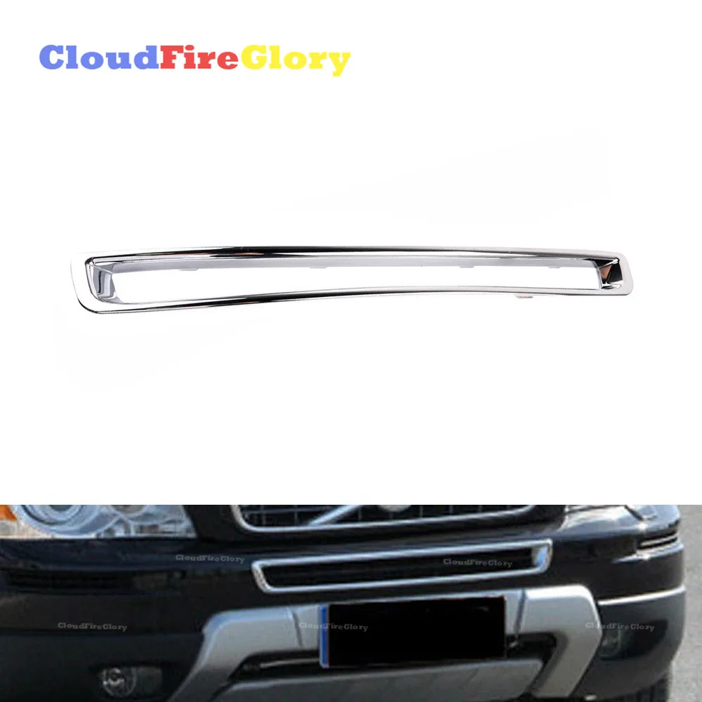 Cloudfireglory для Volvo XC90 2007 2008 2009 2010 2011 2012 2013 Хром Внешний передний покрытием бампер решетка 30698143