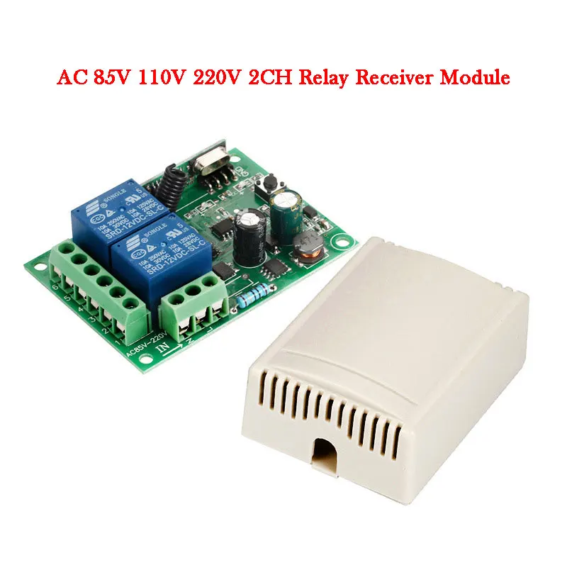 220V-2