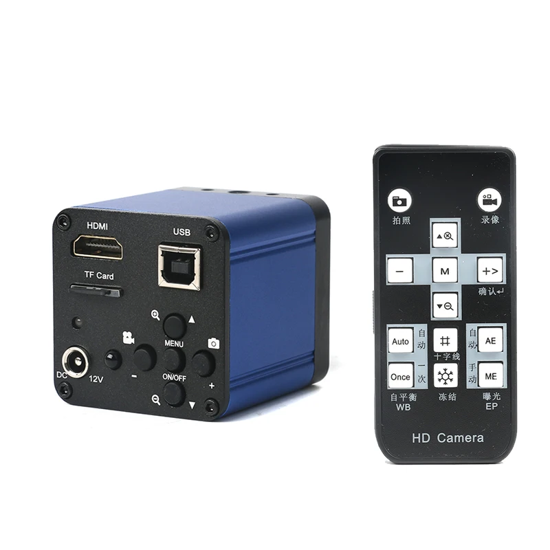 

1/3" 16MP 1080P USB HDMI Digital Industrial Video Microscope Camera C-Mount 4G TF Card Storage Picture Video Recorder