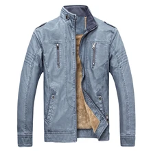 Повседневный из кожзаменителя Куртки мужские осень зима однотонная одежда новая модная эластичная Нежная мужская верхняя одежда для мотоциклистов теплое пальто D4