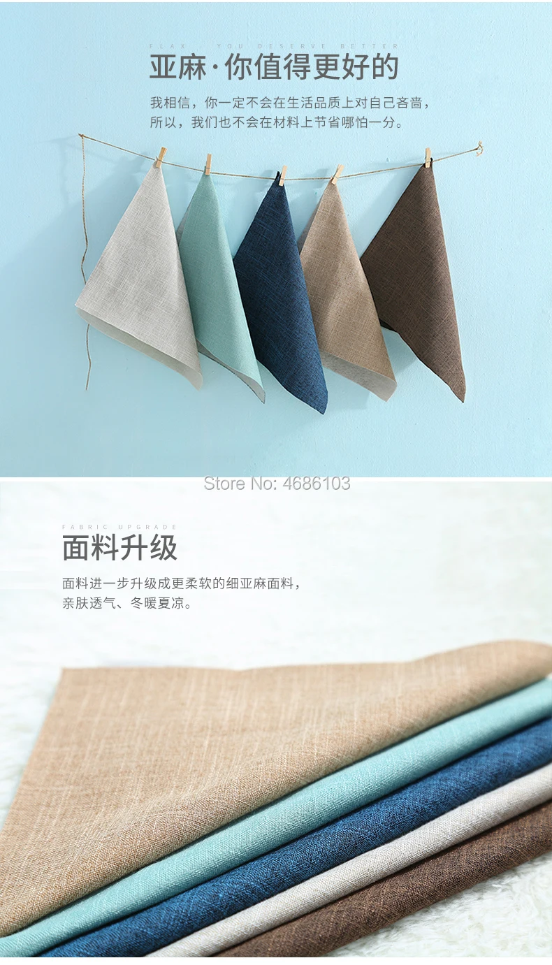 FLCHAI107 (4)