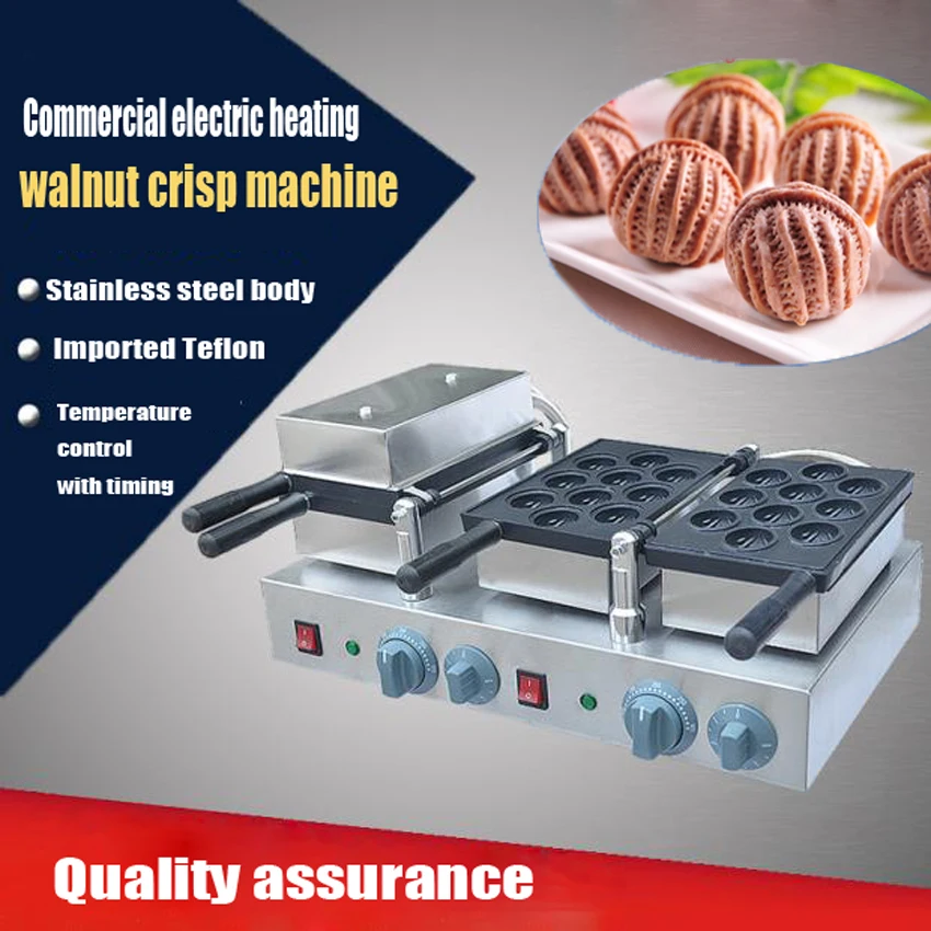 1PC Hot sale 220V Electric commercial walnut sweet cake machine ;walnut