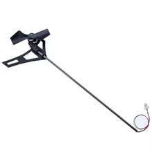 Hisky HCP100 RC Helicopter Spare Part Tail Boom Set 800351