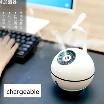 

Electric fan + humidifier Mini usb chargeable Home mute sprayer Portable Multifunction