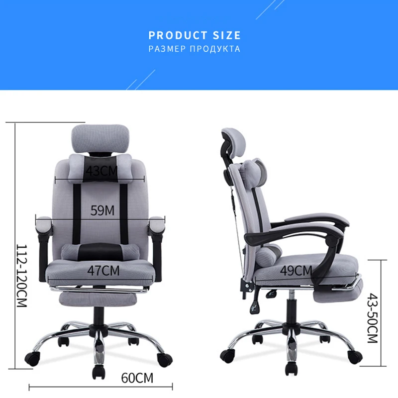  Office Computer Chair in Furniture Lifting Reclining Gaming Revolving Footrest High Back Ergonomic 