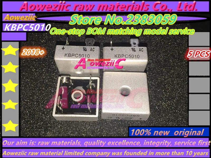 Aoweziic 5 шт. 2018 + 100 новый оригинальный KBPC5010 выпрямительный мост pier 50A 1000V 5010