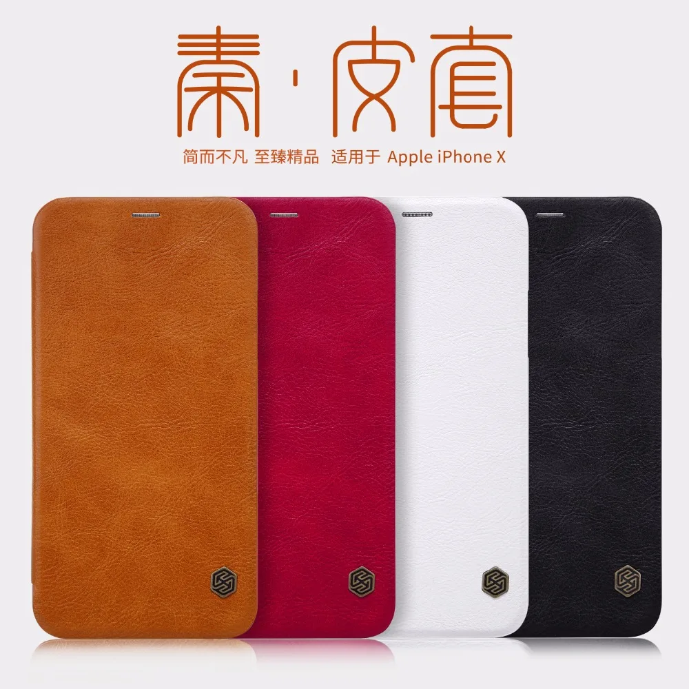 NILLKIN Qin для iPhone X case защитный чехол телефонные чехлы | Мобильные телефоны и