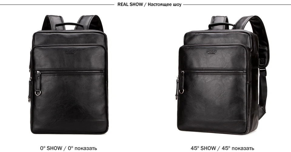 front and size