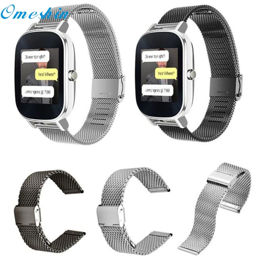 

OMESHIN SimpleStone Milanese Stainless Steel Quick Release Watch Band Strap for ASUS ZenWatch 2 July27P30
