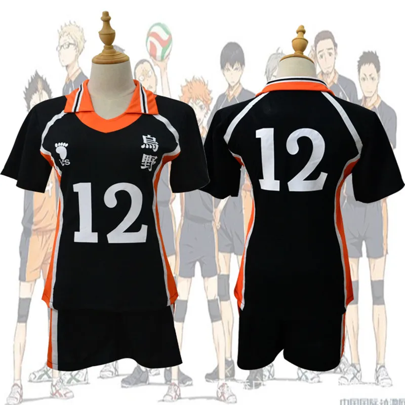 

Haikyuu Cosplay Costume Karasuno High School Volleyball Club Hinata Shoyo Sportswear Jersey Uniform