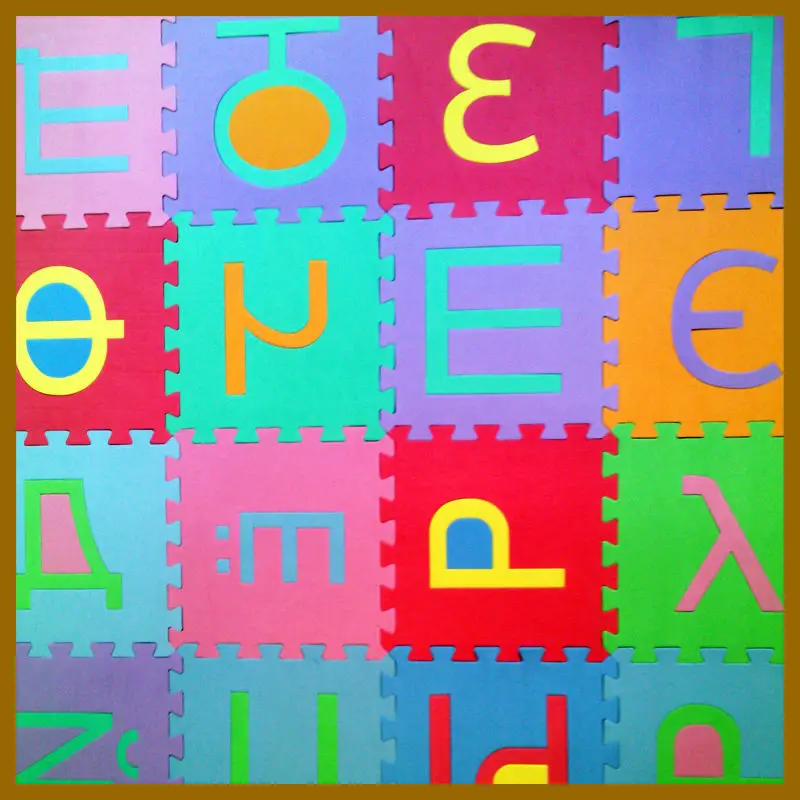 20 русского алфавита письмо детские детская ползать Puzzle пол пены - Цена: 