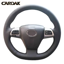 CARDAK искусственная кожа чехол на руль для Toyota COROLLA 2011 RAV4 2012 автостайлинг