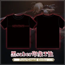 Fate Series Black Saber аниме унисекс футболка Летняя футболка с короткими рукавами футболки красивые узоры цвет ЧЕРНЫЙ 1