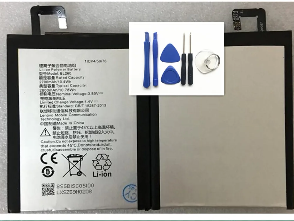 2700mAh BL260 Mobile Phone Replacement Battery For Lenovo Vibe S1 Lite S1La40 BL-260 BL 260 Batterie Accumulator+tool 2700mAh BL260 Mobile Phone Replacement Battery For Lenovo Vibe S1 Lite S1La40 BL-260 BL 260 Batterie Accumulator+tool