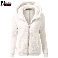Осенне-зимняя Флисовая теплая куртка повседневная толстовка с капюшоном женская мягкая овечья шерсть толстовки пальто женский спортивный