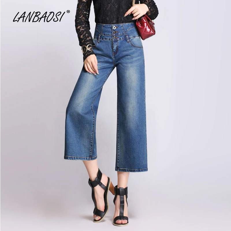 LANBAOSI Cropped Wide Leg Jeans for Women Palazzo Jean High Waist Ladies Flare Blue Denim Pants Female Casual Trousers Mom Jeans