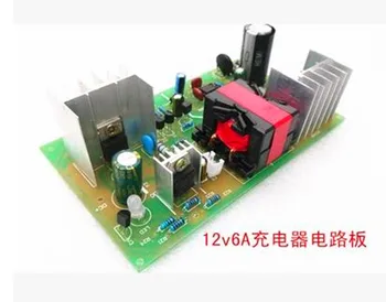 

FREE Shipping!!! Cars charger / DIY power board / board saturated with reverse polarity protection module