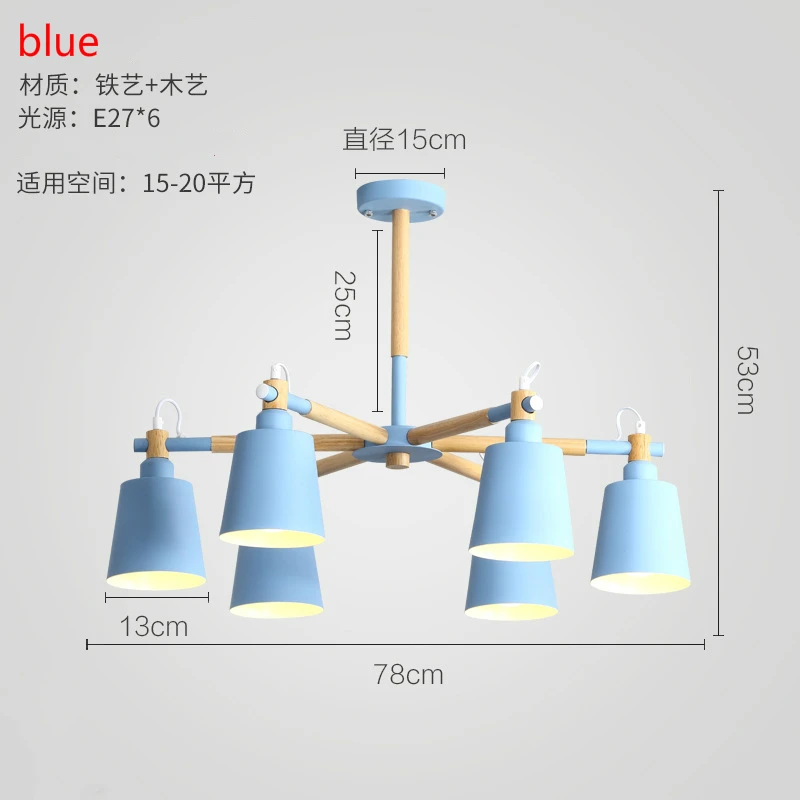 Люстра в скандинавском стиле, Минималистичная современная лампа для гостиной, лампа в виде макарон, деревянная лампа для спальни, лампа для ресторана - Цвет корпуса: 6 blue