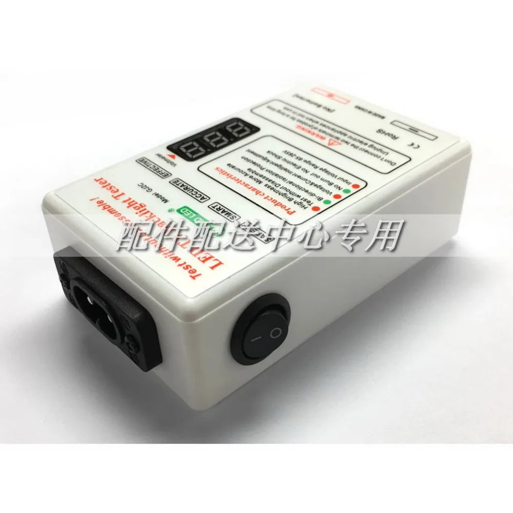 led-tester
