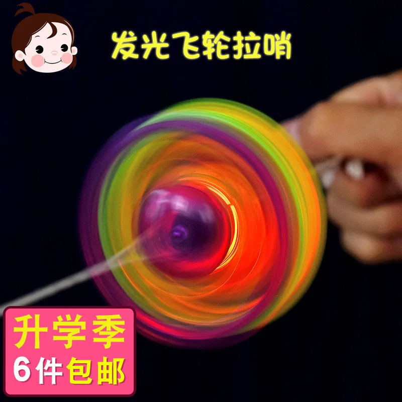 Candy color light emitting line flywheel whistle mini portable small toy wholesale night market booth source student |