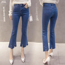 Женские джинсы Весна Лето Высокая талия широкие лодыжки длина Джинсы бойфренда для женщин повседневные брюки с широким клешем Большие размеры