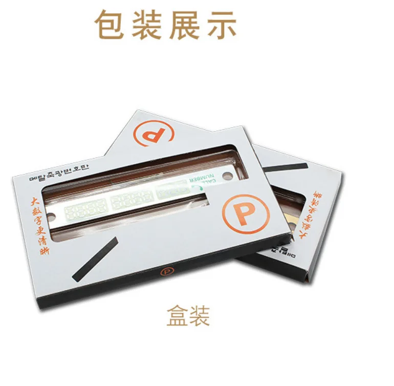che7