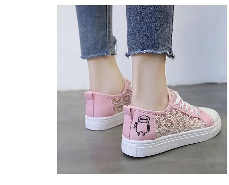 QQ20180515145855