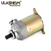 Electric Starter Motor for Scooter ATV QUAD GO KART GY6 125 GY6 150 152QMI 157MJ