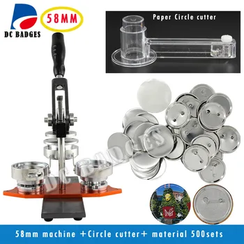 

New Good Quallity Factory Directly Selling 2-1/4" 58mm Badge Button Maker Machine +Circle Cutter+500 Sets Metal Pinback Supplies