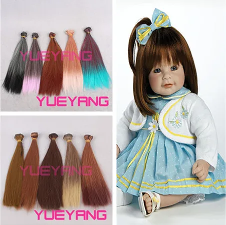 ombre doll hair