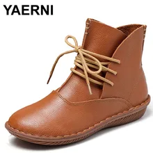 YAERNI/ г.; модные ботинки из кожи с натуральным лицевым покрытием; женская обувь на шнуровке, сшитая вручную; F06