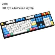 Coloured Chalk 108 138 Keys Mechanical Keyboard PBT keycaps Cherry Profile ANSI Layout Just the keycap