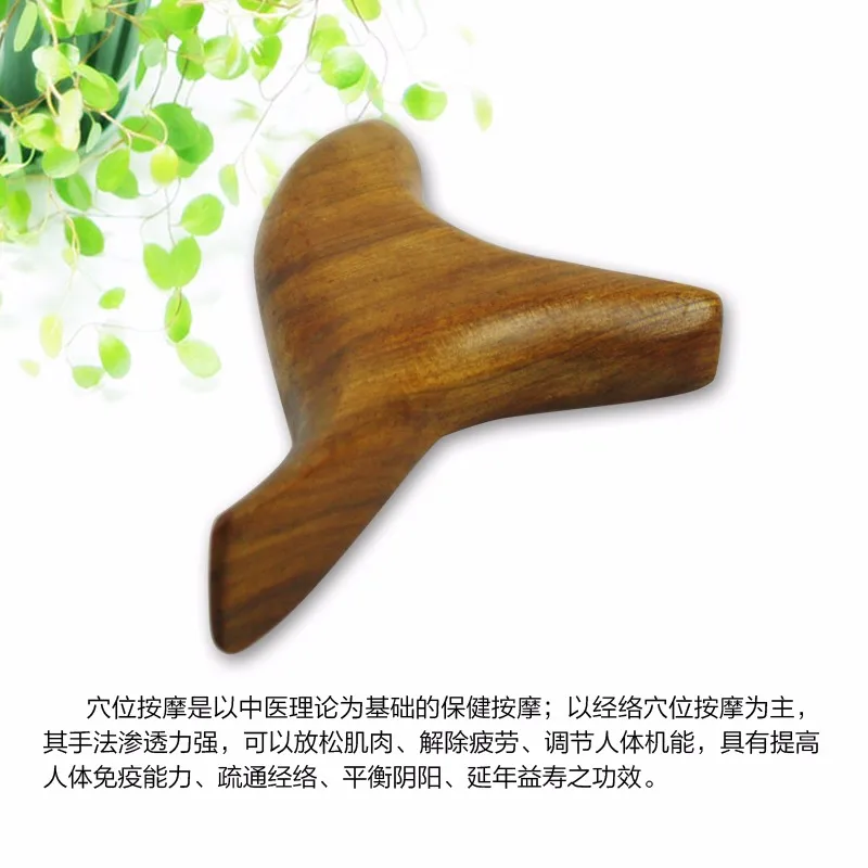 Деревянный массажер для ног, тип формы птицы, гуаша, точка триггера, глубокая ткань, акупунктура