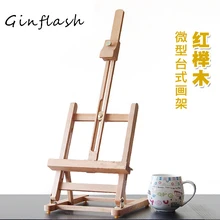 40 см мини Художественный Деревянный стол Складная покраска станковая рамка регулируемый штатив Дисплей Полка на открытом воздухе студия дисплей рамка ACT012