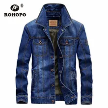 Sky Blue Deep Blue Denim Jeans Jacket Man 2019 Spring Autumn Fashion Male Slim Denim Cotton Outwear College Male Denim Coat
